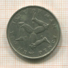 10 пенсов. Остров Мэн 1975г