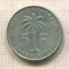 5 франков. Бельгийское Конго 1958г