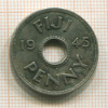 1 пенни. Фиджи 1945г