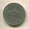 200 шиллингов. Уганда 2003г