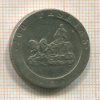 200 песет. Испания 1990г