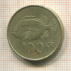 100 крон. Исландия 1995г