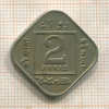 2 анны. Индия 1923г