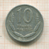 10 франков. Мали 1961г