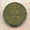 25 пиастров. Ливан 1952г