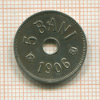 5 бани. Румыния 1906г
