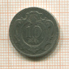10 геллеров. Австрия 1895г