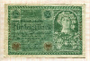 50 марок. Германия 1920г