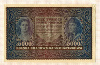 5000 марок. Польша 1920г