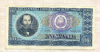 100 лей. Румыния