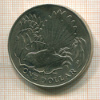 1 доллар. Новая Зеландия 1980г