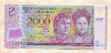 2000 гуарани. Парагвай