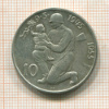 10 крон. Чехословакия 1955г