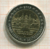 2 евро. Германия 2007г