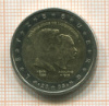 2 евро. Люксембург 2005г