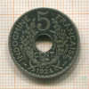 5 центов. Французский Индокитай 1924г