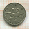 1 шиллинг. Новая Зеландия 1937г