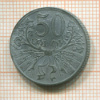 50 геллеров. Богемия и Моравия 1941г