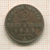 2 пфеннинга. Пруссия 1858г
