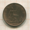 1 фартинг. Великобритания 1860г