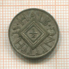1/2 шиллинга. Австрия 1926г