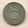 6 пенсов. Великобритания 1914г