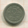 5 центов. Нидерланды 1909г