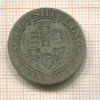 1 шиллинг. Великобритания 1898г