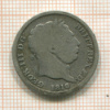6 пенсов. Великобритания 1816г