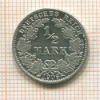 1/2 марки. Германия 1906г