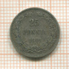 25 пенни 1901г