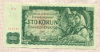 100 крон. Чехословакия 1961г