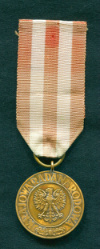 Медаль Победы и Свободы .Польша