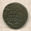 Денга 1735г