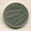10 крон. Исландия 1987г