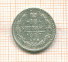 10 копеек 1907г