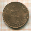 1 пенни. Великобритания 1967г