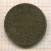 10 сентесимо. Италия 1894г