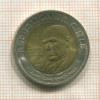 500 песо. Чили 2002г