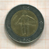 500 лир. Сан-Марино 1985г