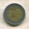 5 солей. Перу 2002г