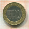 1000 боливаров. Венесуэла 2005г