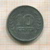 10 центов. Нидерланды 1942г