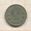 5 сантимов. Люксембург 1901г