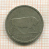 1 шиллинг. Ирландия 1928г