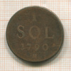 1 соль. Люксембург 1790г