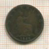 1 фартинг. Великобритания 1868г