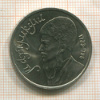 1 рубль. Махтумкули 1991г