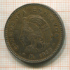 50 сентаво. Мексика 1959г