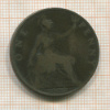 1 пенни. Великобритания 1899г